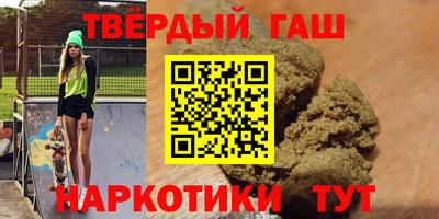 бутик Новозыбков